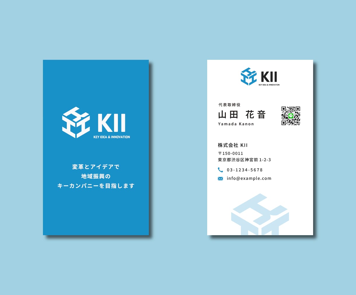 人気No.1セット｜ロゴと名刺を一緒に制作します 統一感のあるブランドデザインをお得にご提供します イメージ5