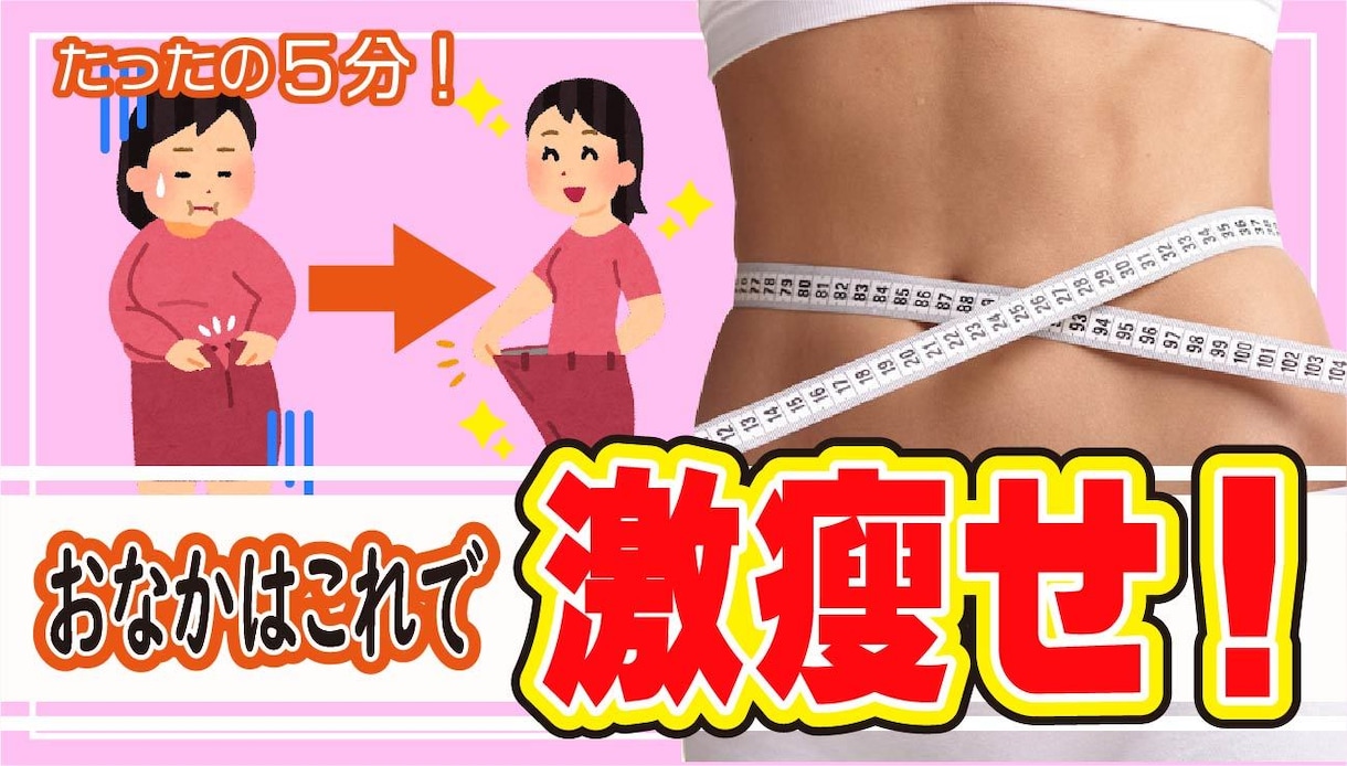 Youtubeサムネイル制作できます ゲーム系から女性向けコンテンツまで幅広く対応！ イメージ3