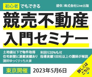 バナー画像作成いたします シンプルでわかりやすいデザインを作成いたします イメージ2