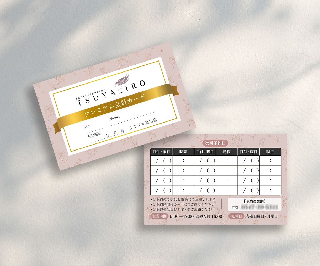 先着3名様限定｜忙しいオーナー様のチラシ制作します 箇条書きのメモからでOK◎予約につながる構成をご提案します イメージ8