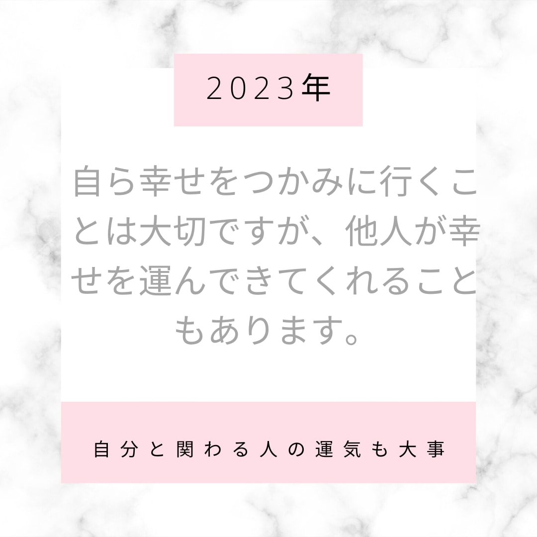 40代婚活♥必見！効率よく結婚に繋がる方法教えます 限られた時間の中で「結果の出る行動」をとる方法 イメージ6