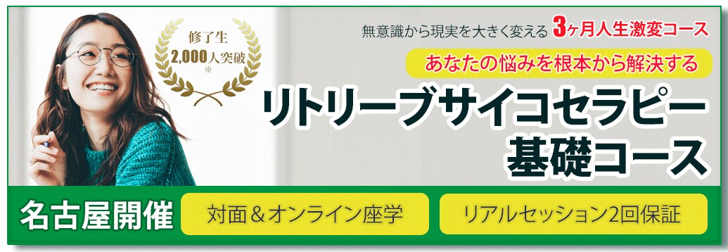 セミナーやSNS用の集客バナーを制作します あなたのナレッジと人柄を必要な人に届くサービスにします イメージ7