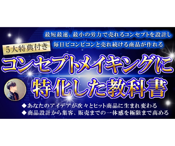 Brainのサムネイル作成します Canva不使用、イラストレーター・フォトショップ使用 イメージ2