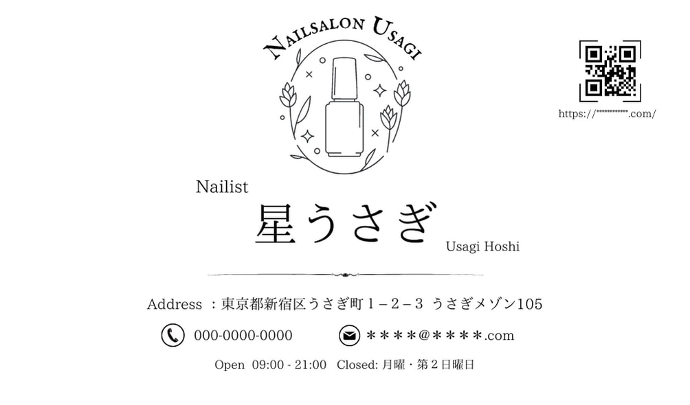 洗練された好感度の高い名刺データ作ります シンプルでおしゃれなオリジナル名刺のデータをお作りします。 イメージ2