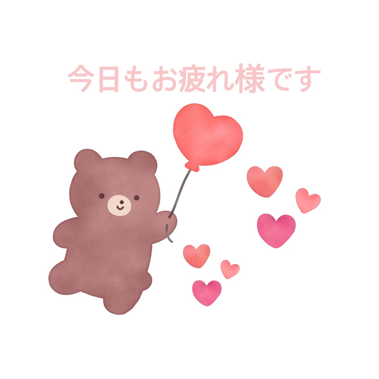 女友達、彼女だと思って♡何気ないこともお話しします 1分でも大丈夫✨おやすみ♡だけでも♡ イメージ2