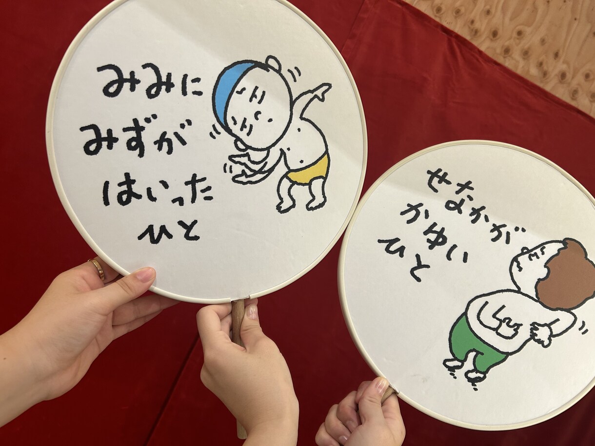 現役保育士が子どもの気持ち読み取ります 何で泣いてる？何で怒ってる？沢山のハテナをご相談ください！ イメージ1