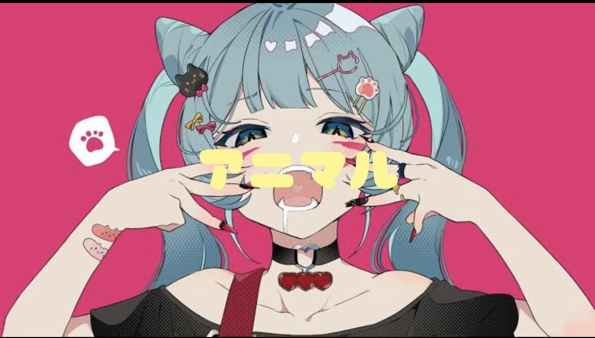 歌ってみたMVの歌詞動画編集YouTube編集ます 初心者ですがなるべくご要望にあわせて編集致します イメージ2
