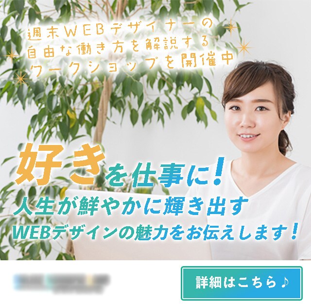 バナー・ヘッダー・Youtubeサムネイル作ります 初回1000円！狙ったニーズに合ったデザインをご提案します！ イメージ1
