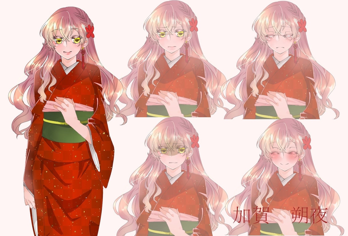 ゲーム/TRPGなどに使える立ち絵描きます 自作ゲームやTRPGなどにお使い頂ける立ち絵の制作代行 イメージ1