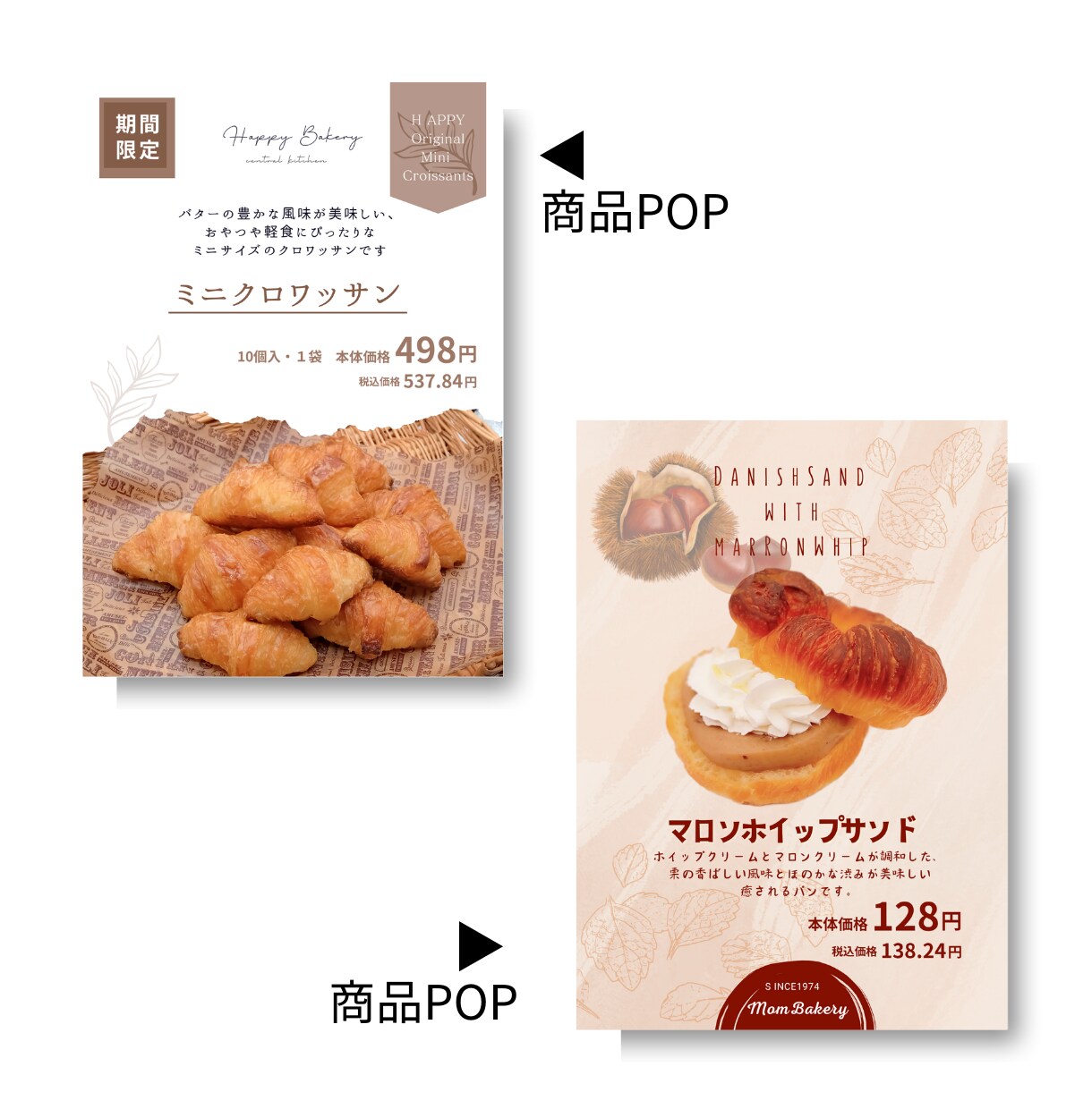 CANVAで効果的なバナー制作いたします ご依頼主様の有益情報を効果的にアピールします イメージ6