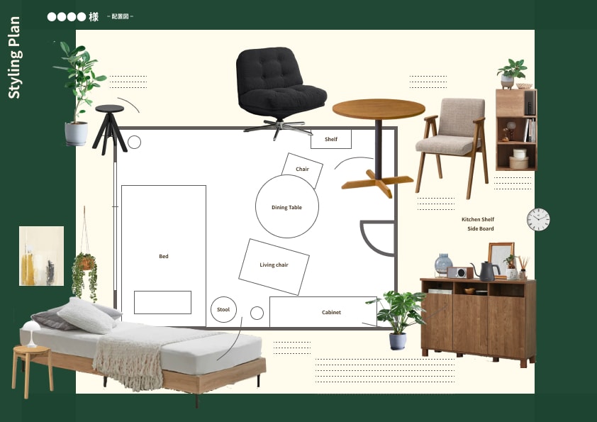 一人暮らしのお部屋にぴったりな家具をご提案します 1R／1K／お部屋の一角／低価格・親身に寄り添います！ イメージ1