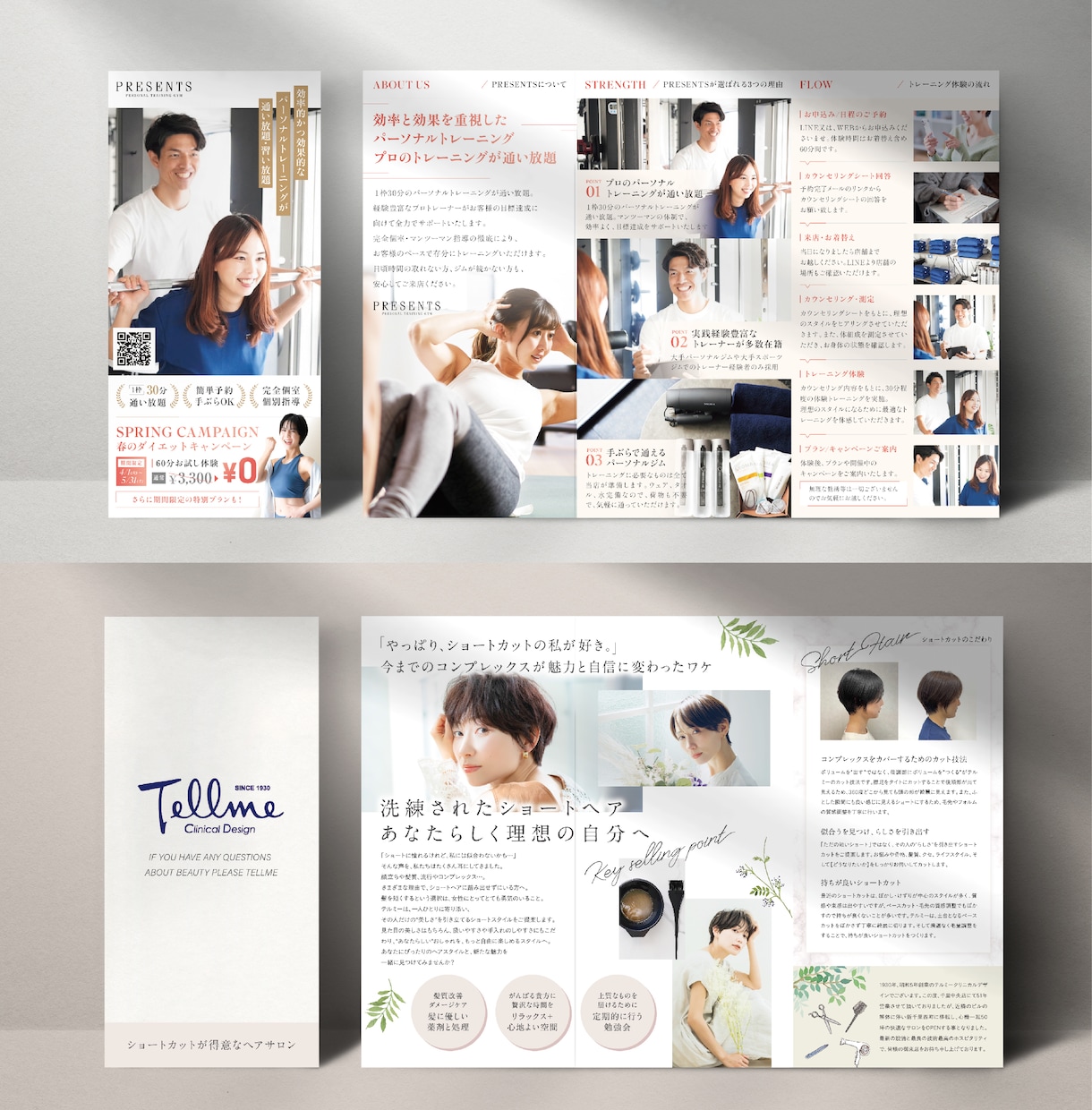 A4 ２つ折りパンフレットのデザインを制作します パンフレット リーフレット 会社案内 カタログ 営業資料 イメージ9