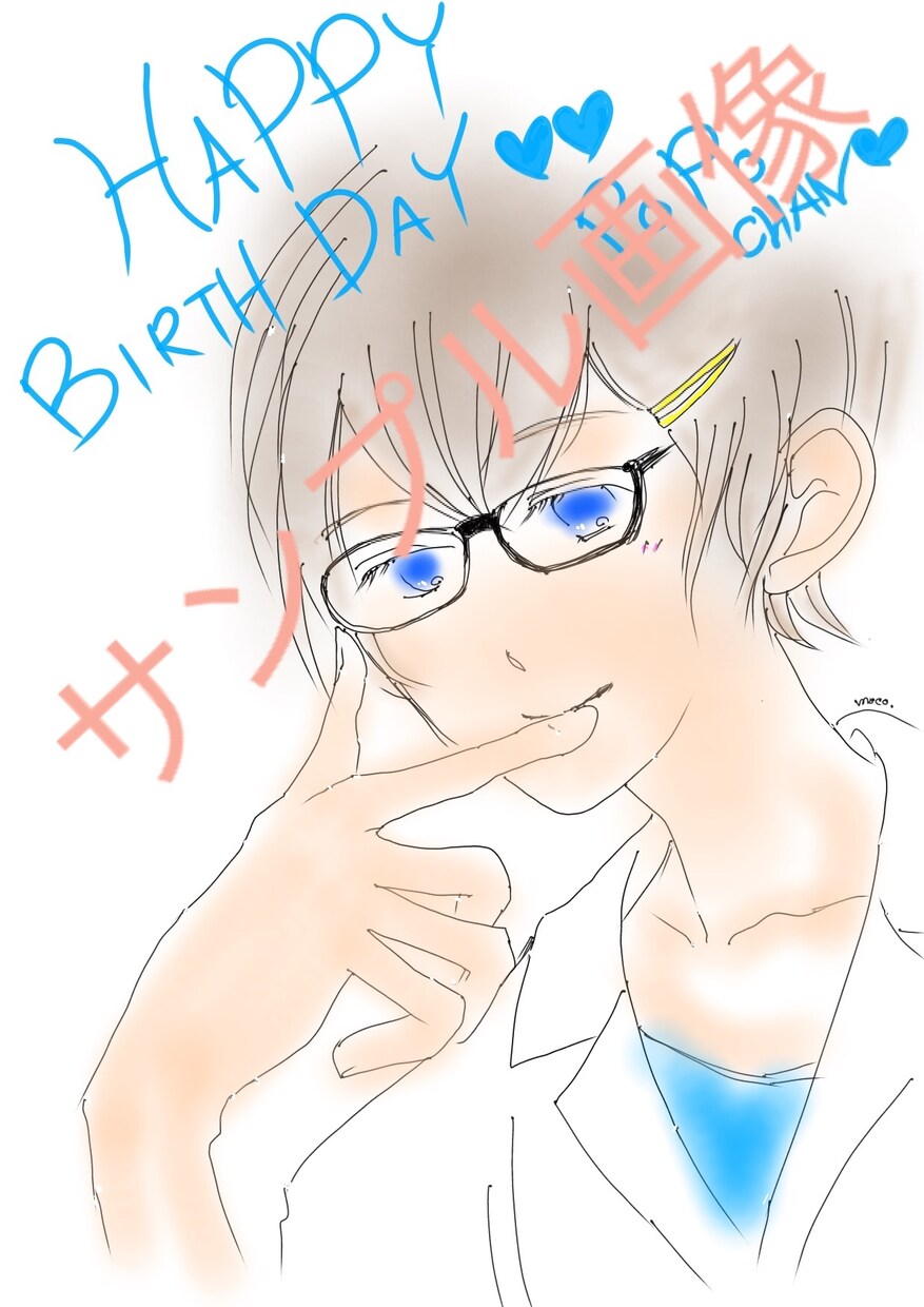 アイコン用のイラストを描きます ふんわりとしたイメージイラストをお描きします。 イメージ1