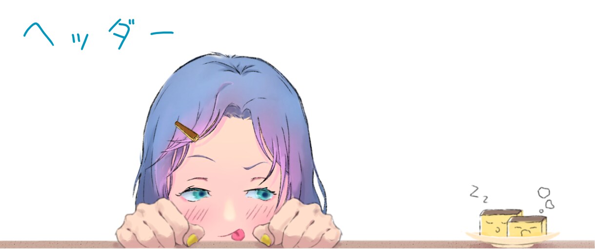 めちゃかわオリジナルキャラを提供します あなただけのキャラを作りませんか？今なら2000円から！ イメージ10