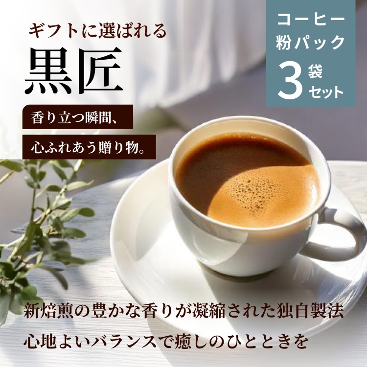 モニター募集！格安でバナー・WEB画像を提供します 丁寧・安心対応♪クリックに繋がるバナー・ヘッダー・WEB画像 イメージ4