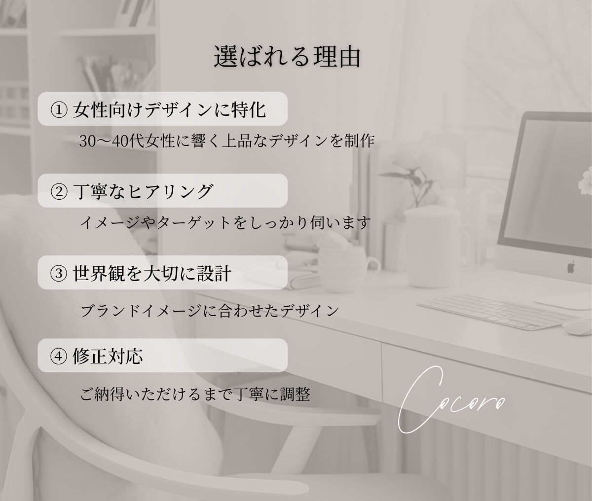 おしゃれなInstagram投稿画像作成します 3枚3000円|Canva編集OK|女性向けデザイン イメージ8