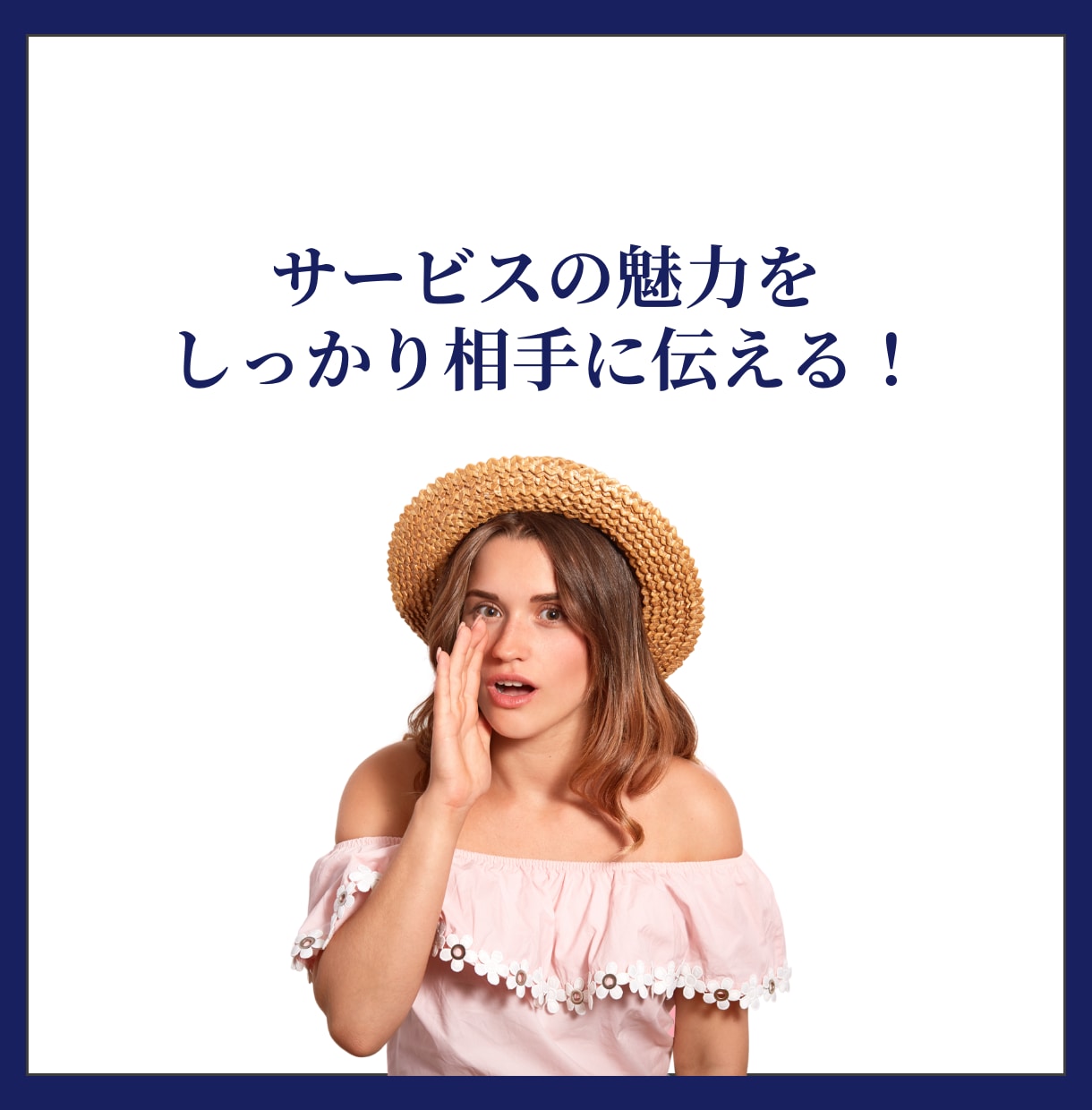 初心者OK！ココナラの商品を1から一緒に作成します 攻略PDF＆コンサル付き✨初心者の方でも分かりやすい徹底解説 イメージ8