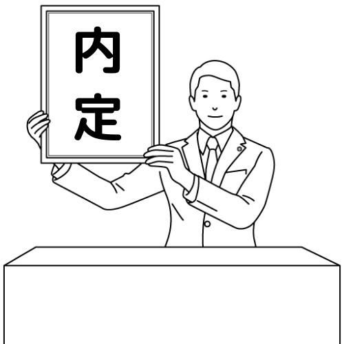 業界最大手メーカ勤務の研究者が理系のES添削します 一流企業の採用担当経験を活かした就活フォロー！安くて早い！ イメージ1
