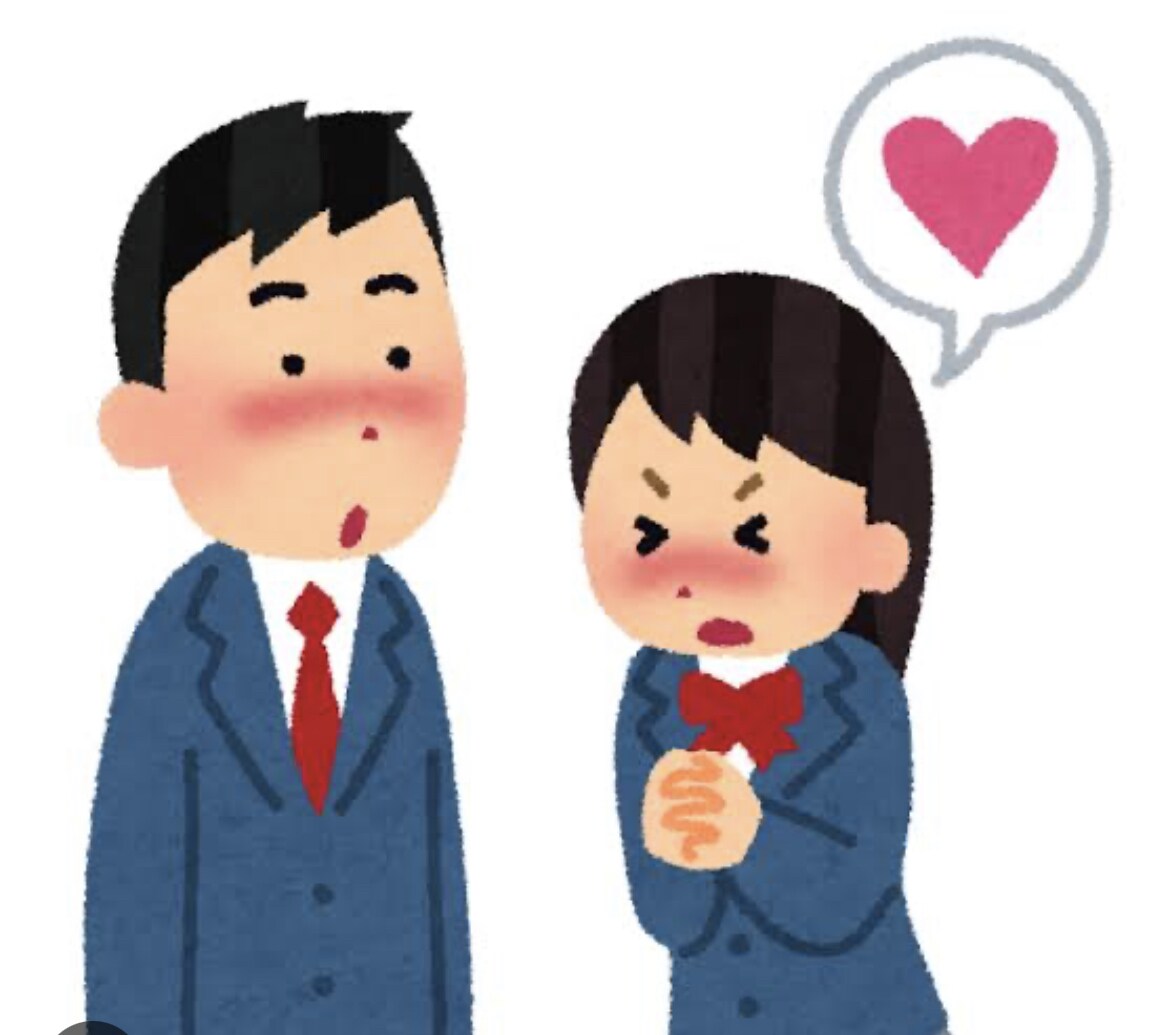彼女・彼氏についての悩みを本気でアドバイスします 体験談や色々な人の意見を伝えます！ イメージ1