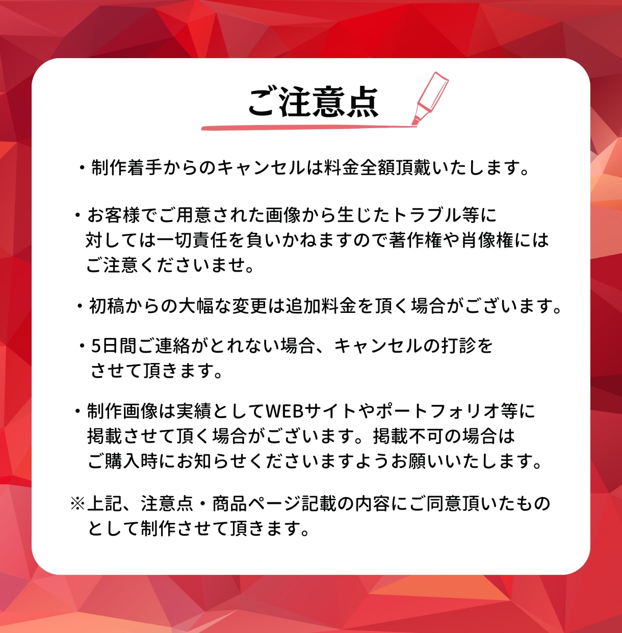 マーケができる現役デザイナーがチラシを作成します ココナラ実績100件以上！お客様に読まれるチラシ・フライヤー イメージ10