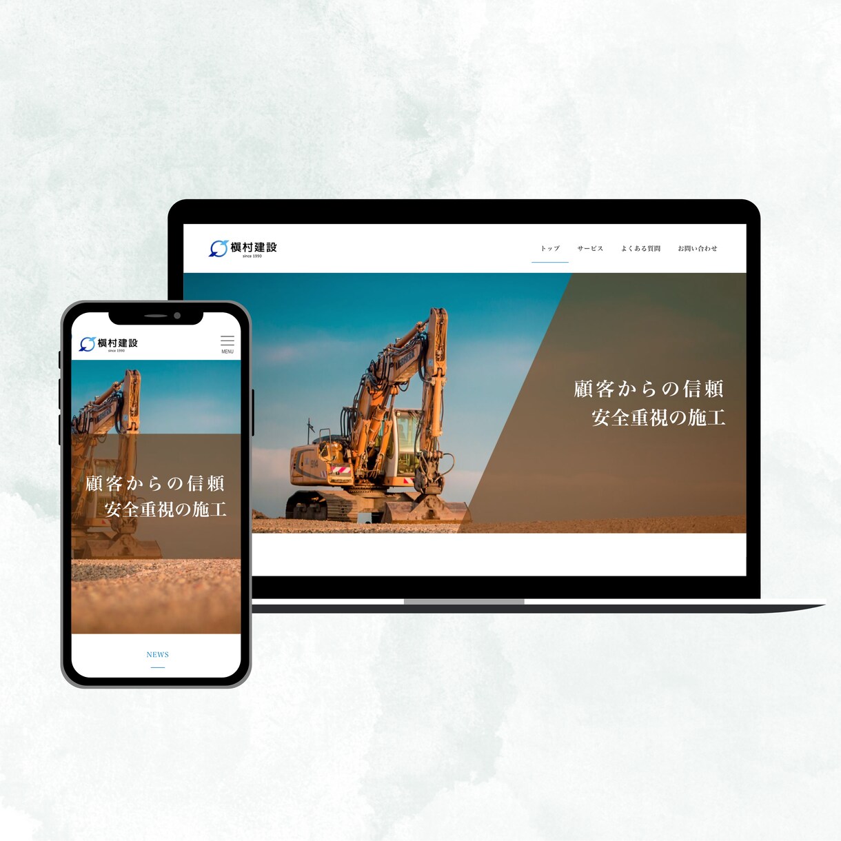 自分で簡単に更新ができる！本格HPを作成いたします 初心者でも安心！低価格でも高品質なHPが欲しい方へ。 イメージ3