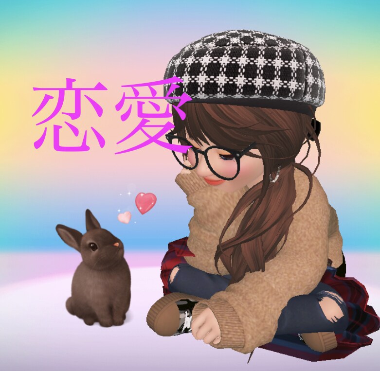 恋愛のお悩み1つ解決します タロットとオラクルカードで占いますテーマは1つでお願いします イメージ1