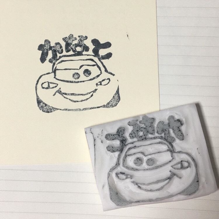 消しゴムはんこ作ります お名前はんこ、ロゴ、キャラクターご希望にお応えします。 イメージ9