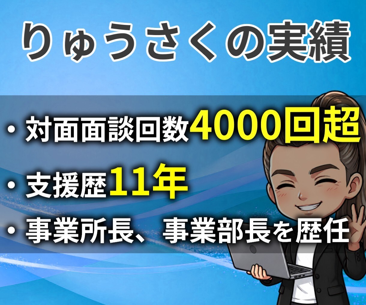誰にも言えない癖や嗜好・恥ずかしい習慣お聴きします 驚くことはありますが引きません☘真剣に受け止めます✨ イメージ6