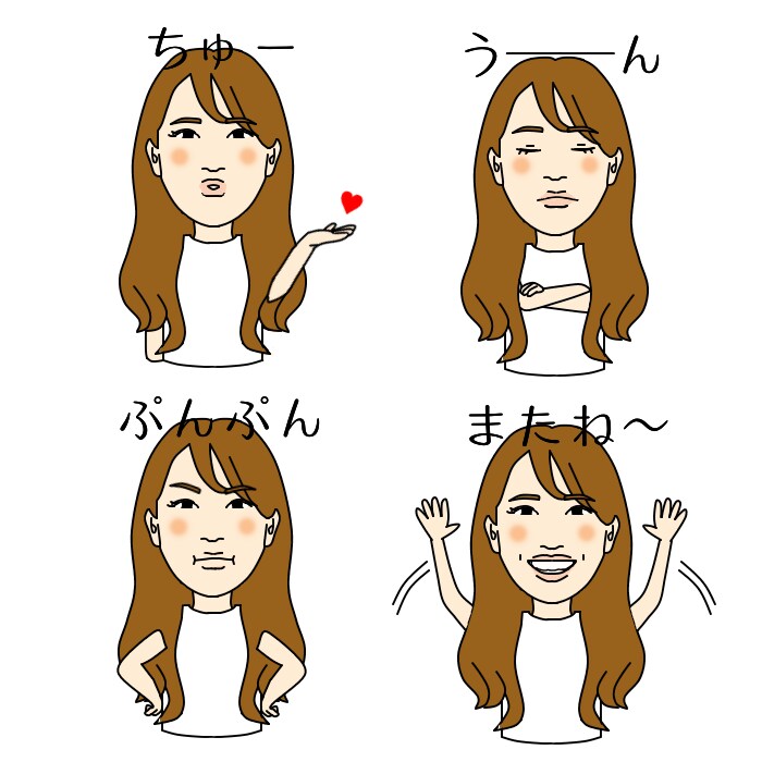 オリジナルのラインスタンプ8個作成します ご自分の似顔絵のラインスタンプが欲しい方におすすめです！ イメージ1