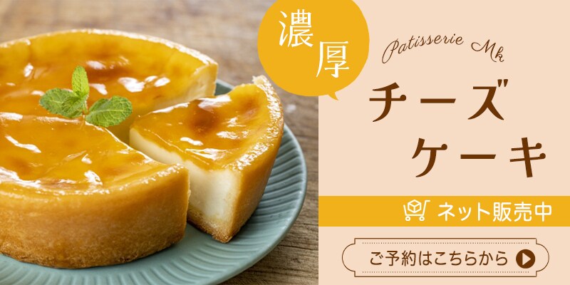 バナー・ヘッダー・SNS画像の制作を致します 見てもらいたいターゲットに合わせてWeb画像をご提案します イメージ2