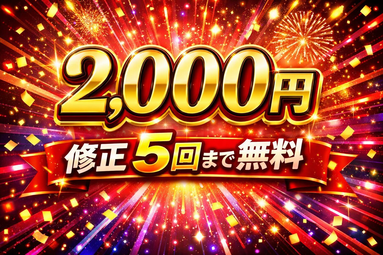 丁寧に文章を整えますます 実務経験あり丁寧に文章整えます イメージ1