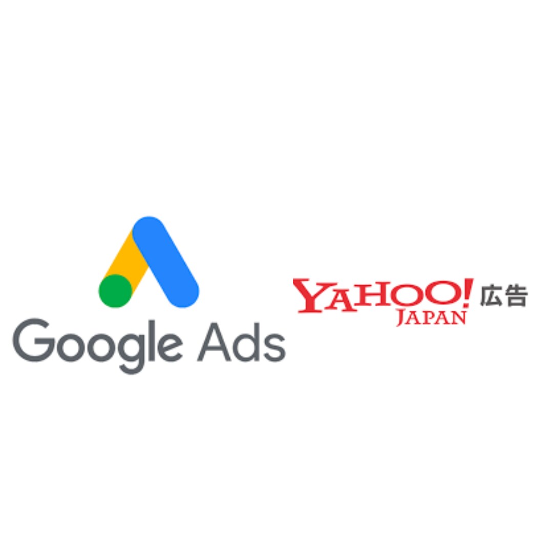 Yahoo!,Google運用承ります 毎日の数値報告あり！改善タイミングがすぐわかり損出を抑える！ イメージ1