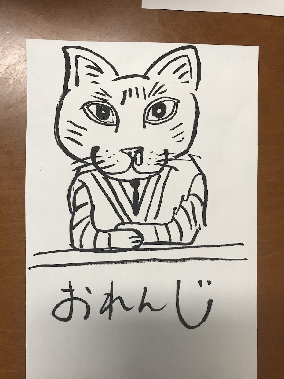 可愛いから怖いまで！妖怪描きます 現役美術科大学生のオーダーメイドアナログイラスト！！ イメージ6