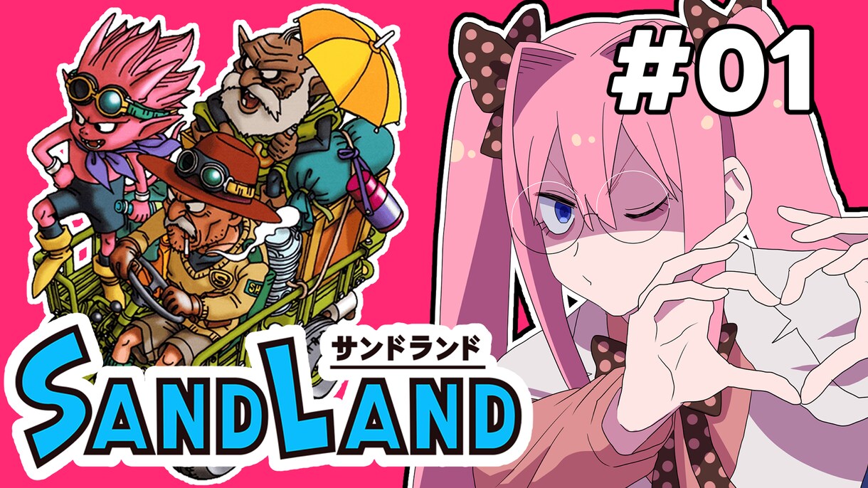 サムネイラスト素材等描きます Vtuberさん、配信者さん向け！アニメタッチのイラスト！ イメージ8