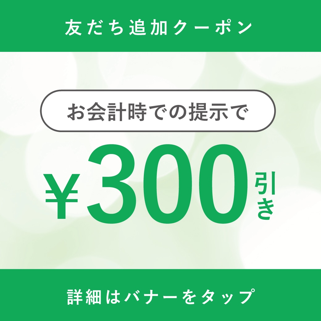 SNS集客に！目を引くSNSバナー作成します やり取りしながら理想のバナーを制作します イメージ6