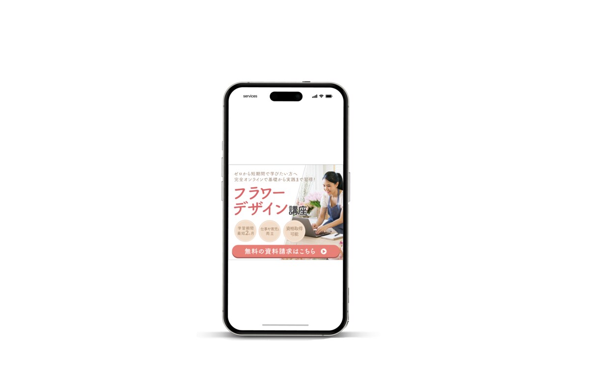目を引くサムネイル画像を制作いたします 10名様限定で1500円にてお受けしています。 イメージ4