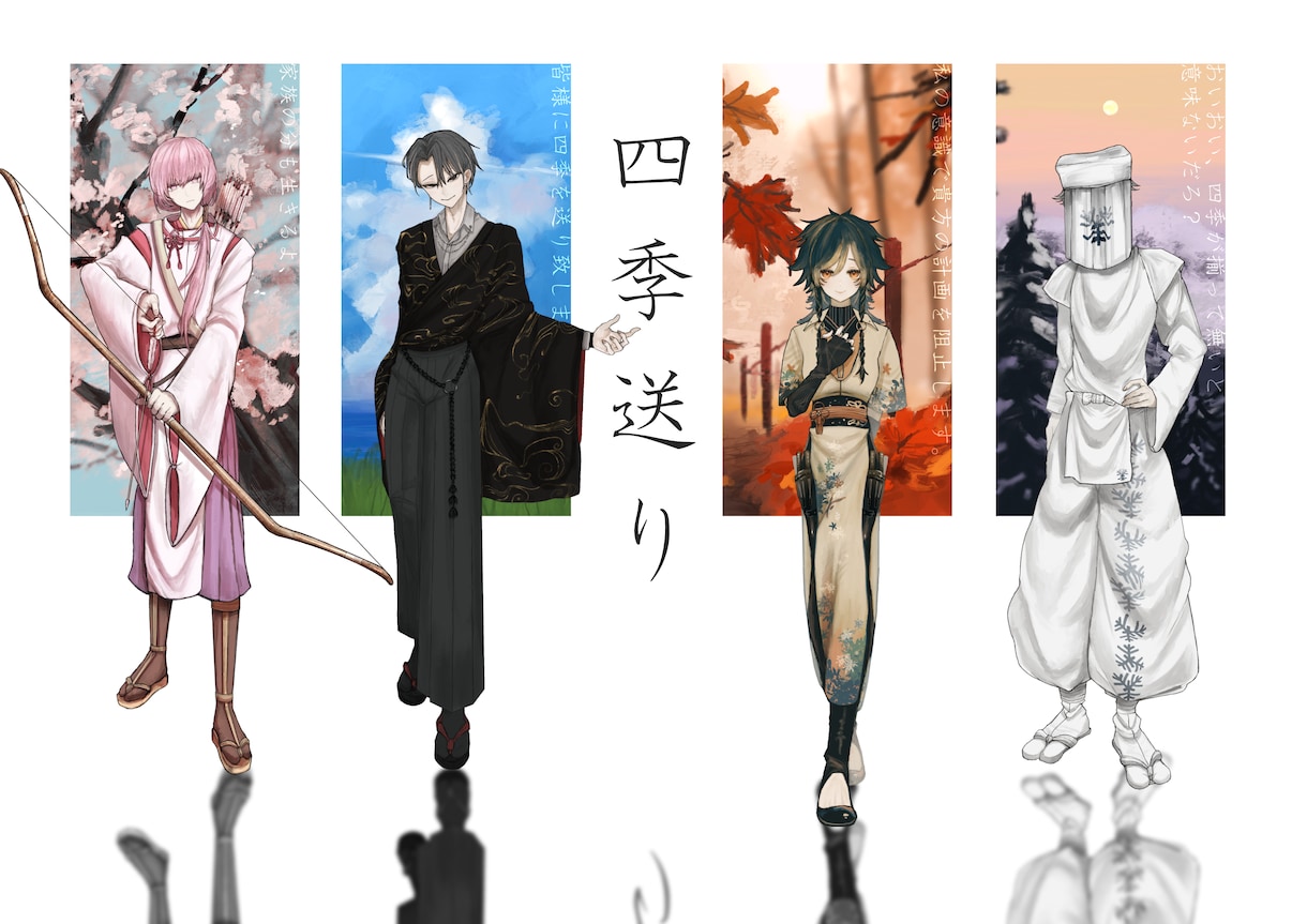 ダークやシックな雰囲気のイラストを描きます MVや配信や表紙など目を惹くイラストが欲しい方に！ イメージ10