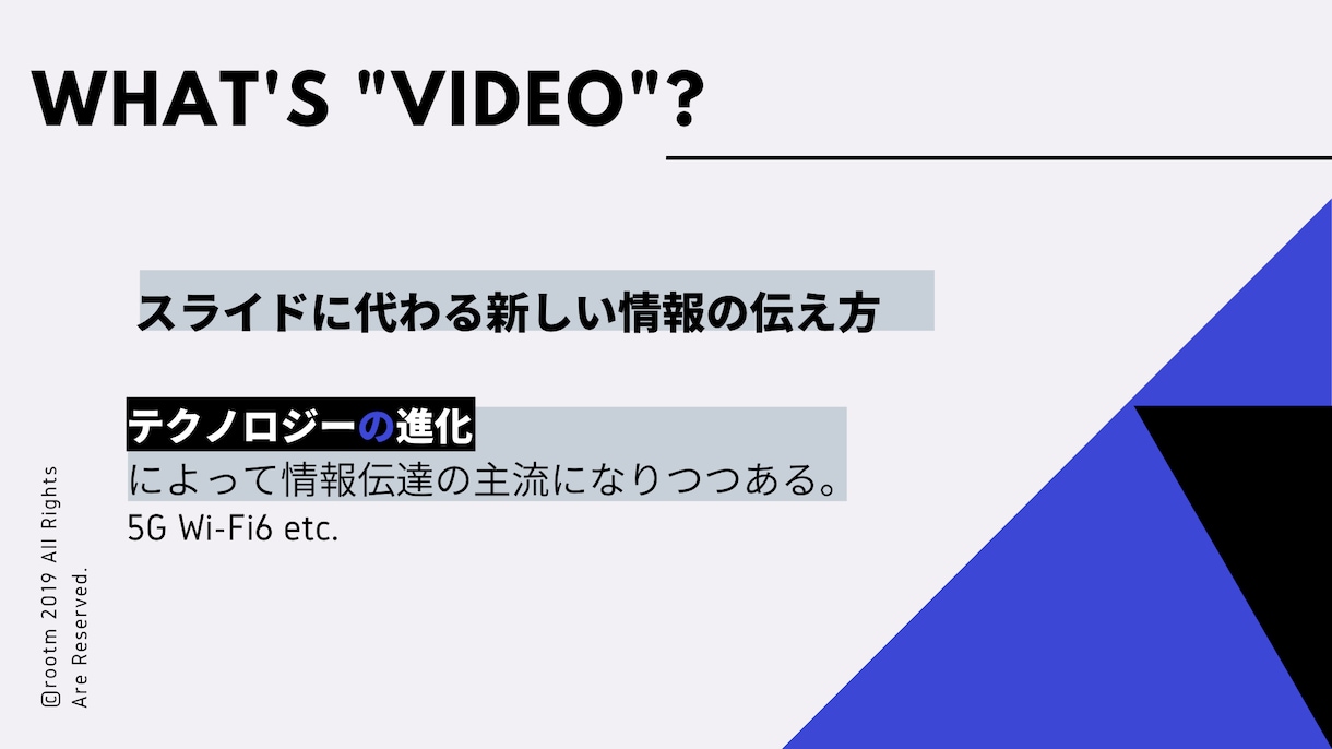 モダンで洗練されたプレゼン資料制作いたします パワポ講師による洗練されたスライドでビジネスをもっと有利に。 イメージ2