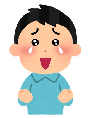 男性向け♡好きな人、彼女のお悩み伺います 女心がわからずに悩むあなたへ♡ イメージ3