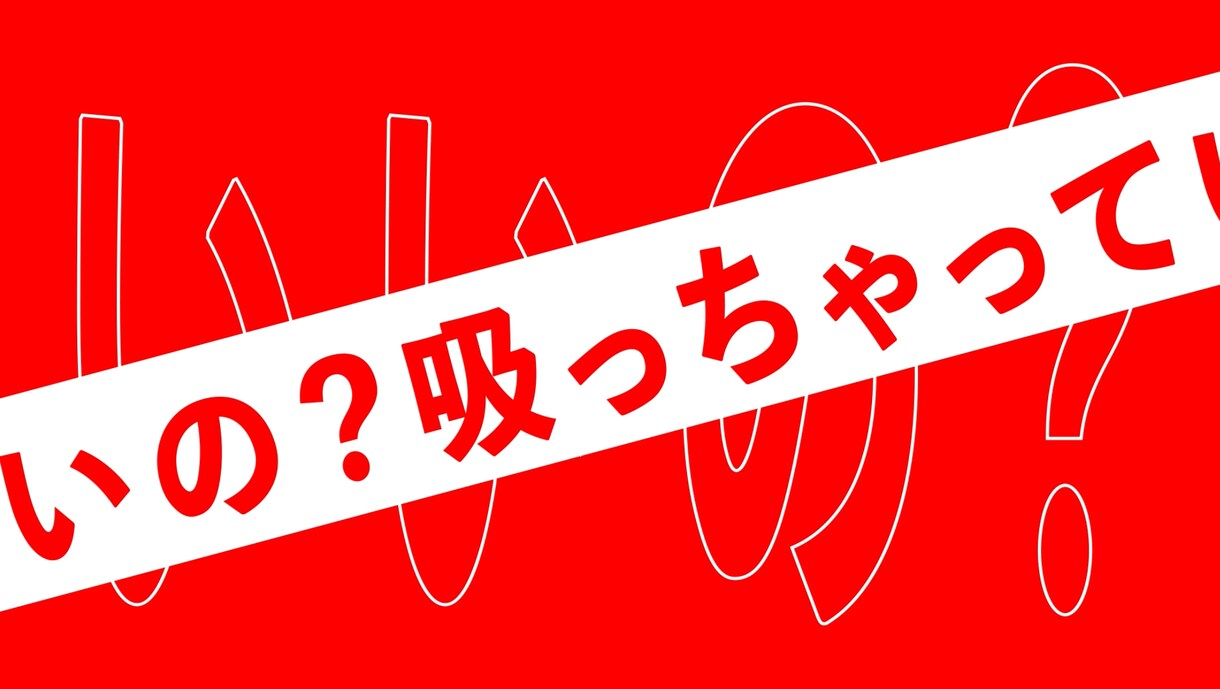 ボカロのオリジナルMVの制作をさせていただきます ワンカット、ワンカットをかっこよく可愛くします！ イメージ1