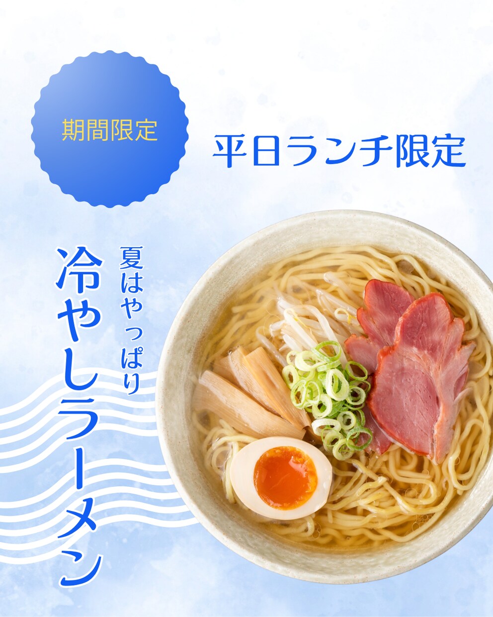 おしゃれで見やすいSNS画像を制作します Instagram投稿画像を制作します イメージ6