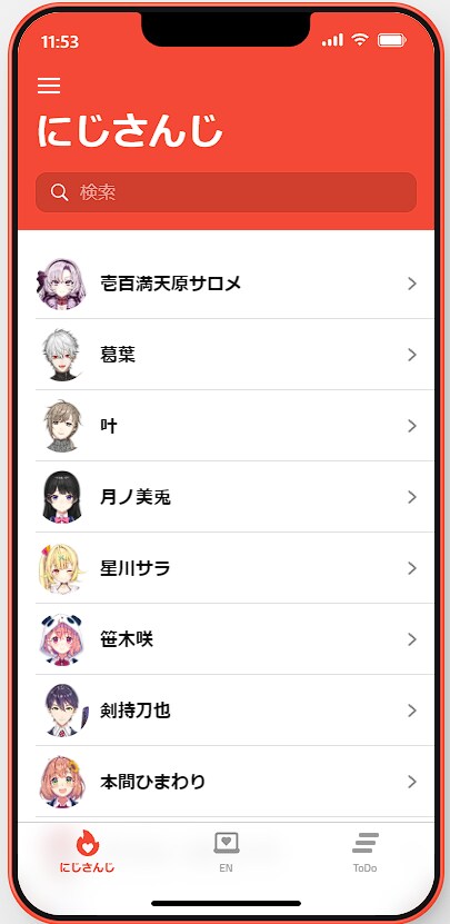 オリジナル辞書作ります！！（glide）ます 単語帳、レシピ帳、推しリストなど イメージ1
