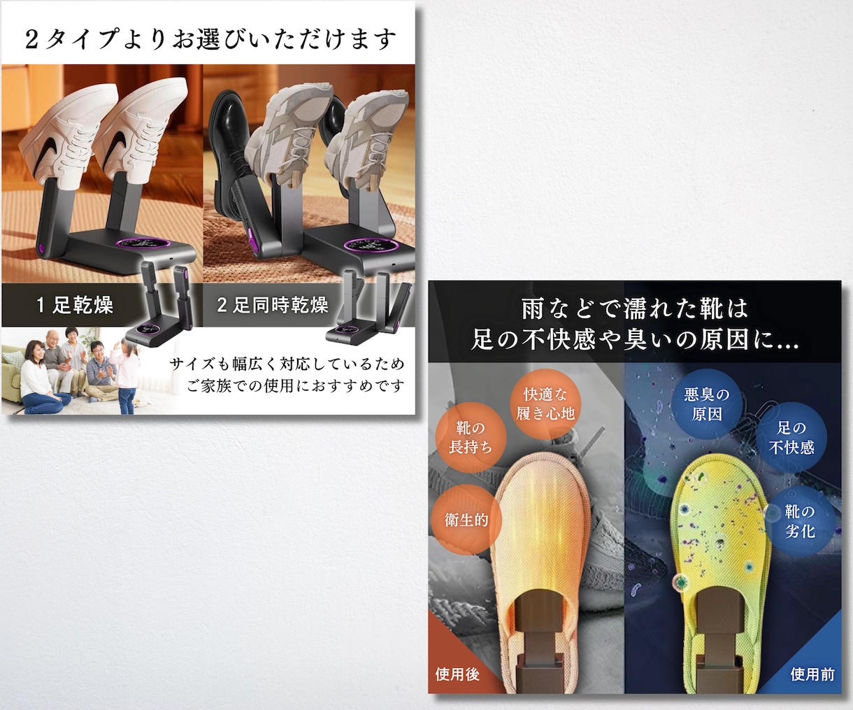 Amazon/楽天などの商品画像７枚作成します 全てお任せでもOK◎素材のAI生成も無料で対応します！ イメージ5