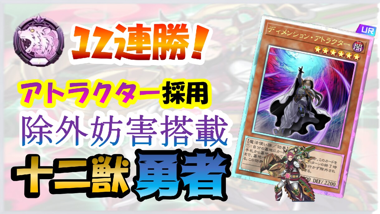 Youtube動画サムネイル【格安で】作成します 収益化済みYoutuberがサムネイルを作成します イメージ2