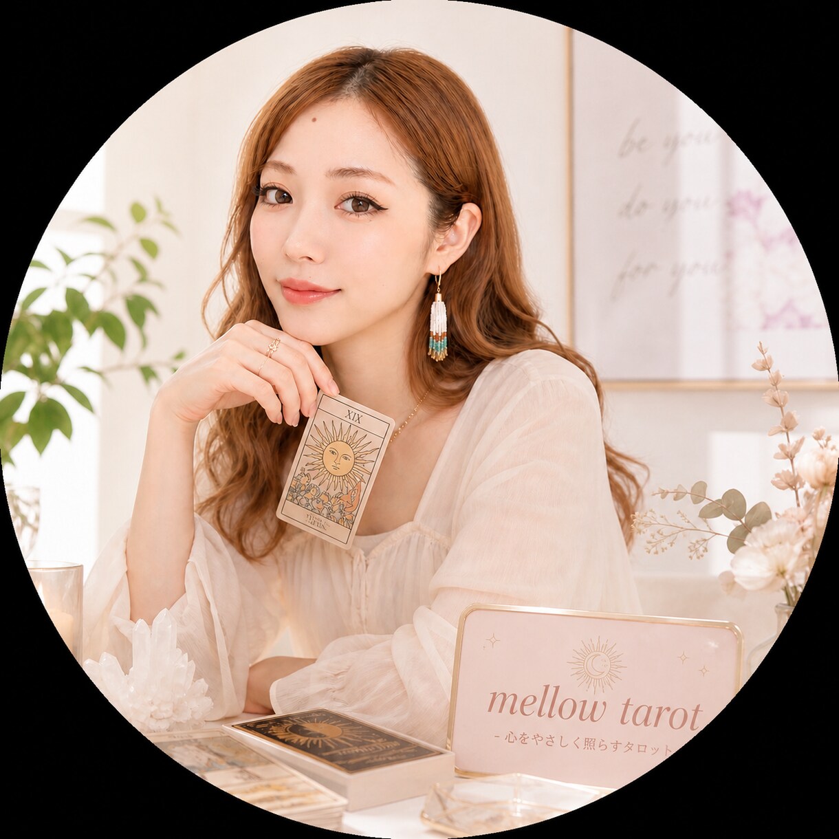 先着5名500円！恋愛・仕事をタロットで鑑定します 30〜40代女性へ。恋愛・仕事の悩みタロットで鑑定します イメージ7
