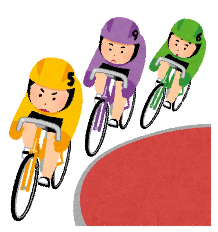 これから競輪に挑戦したい方へやり方をお教えします 初心者向け／元手無しでもOK／新しい趣味に イメージ1