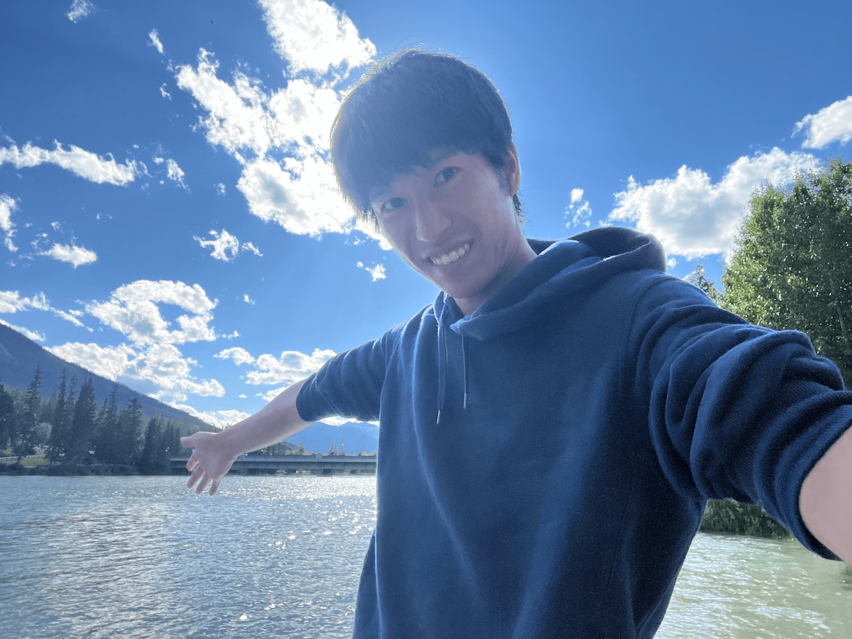 職場や学校でのモヤモヤを吹っ飛ばすお手伝いをします 元県立高校英語教師の海外ノマドワーカーが、お悩みを聞く！ イメージ1