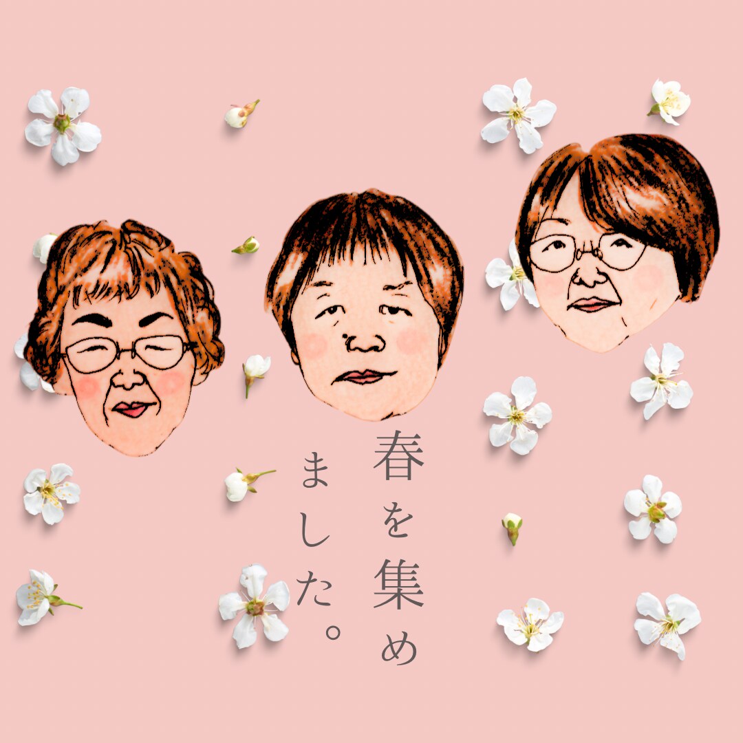 仲良し♪グループLINE似顔絵誕生日動画作ります グループだからできる！リアルLINEアイコンや誕プレにも◎ イメージ3