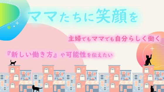 注目されやすいYouTubeサムネイルを作成します 色や文字デザイン等の組み合わせで面白いサムネイルにしよう！ イメージ6