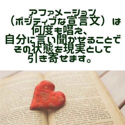 いつも頑張っているあなたに癒しをお届け致します 自分へのご褒美ギフトメッセージ～オラクルカードリーディング イメージ4
